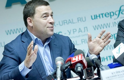 Оренбуржье и Свердловская область подписали договор о сотрудничестве